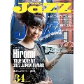 JAZZ JAPAN Vol.34