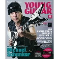 YOUNG GUITAR 2013年12月号 [MAGAZINE+DVD]