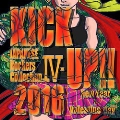 KICK UP!!-JAPANESE Rockers collectionIV-New Year～Valentine Day 2016