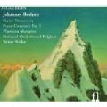 ブラームス: ピアノ協奏曲第1番 Op.15, ハイドンの主題による変奏曲 Op.56b