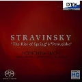 ストラヴィンスキー: 春の祭典 (1947年版), ペトルーシュカ (1947年版)
