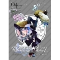 Starry☆Sky vol.4 ～Episode Aries～<スタンダードエディション>