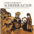 リムスキー=コルサコフ: 交響組曲「シェエラザード」