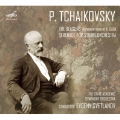 Tchaikovsky: The Seasons, Serenade for Strings Op.48