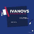 ヤーニス・イヴァノフス: 交響曲第15番《Symphonia ipsa》、第16番