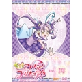 キミとアイドルプリキュア♪ vol.14