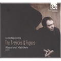 ショスタコーヴィチ: 24の前奏曲とフーガ Op.87 [2CD+DVD]