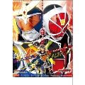 仮面ライダー鎧武&ウィザード 2014年カレンダー