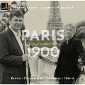 1900年頃のパリの音楽 Vol.2～フルートの芸術