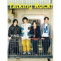 Talking Rock ! (トーキング・ロック) 2026年 01月号 [雑誌]