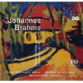 ブラームス: クラリネット・ソナタ第1番、第2番、クラリネット三重奏曲 Op.114