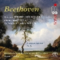 ベートーヴェン: ピアノ協奏曲第4番 [SACD Hybrid+CD]
