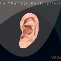 The Chamber Music Effect