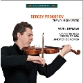 Prokofiev: Violin Concertos No.1 Op.19, No.2 Op.63, Sonata for Two Violins Op.56
