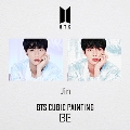 BTS BE CUBIC PAINTING(40×50cm)/JIN