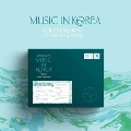 Kim Hyun-Joong 2022 SEASON'S GREETINGS [MUSIC IN KOREA] [CALENDAR+GOODS]