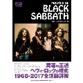 マスター・オブ・ブラック・サバス YOUNG GUITAR presents