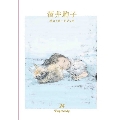 酒井駒子 ポストカードブック 24POSTCARDS MOE BOOKS