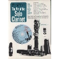 ART OF SOLO CLARINET