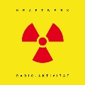 Radio - Activity (German Version)<Transparent Yellow Vinyl/限定盤>