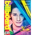 BILLBOARD Vol.128 No.6(2016年2月27日号)