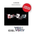 VERI-CHILL: 1st Single (DIY ver.)<限定盤>