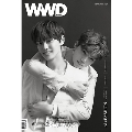 WWD KOREA 2024年9月号