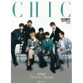 CHIC 2025年9月号＜Travis Japan＞