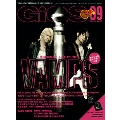GiGS 2010年 9月号