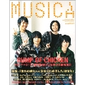 MUSICA 2011年 1月号