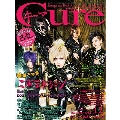 Cure 2014年12月号