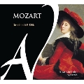 Mozart: Divertimenti K.439b