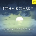 チャイコフスキー:交響曲第4番、第5番&第6番