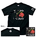 ムード・ヴァリアント [CD+Tシャツ(XL)]<数量限定盤>
