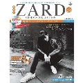 ZARD CD&DVD コレクション24号 2018年1月10日号 [MAGAZINE+CD]