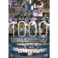 川崎フロンターレ1000GOALS1999-2014