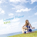 Summer Flavor