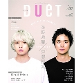 duet 2018年8月号