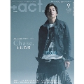 +act. 2018年9月号