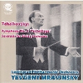 Tchaikovsky: Symphony No.6, Serenade for String Orchestra Op.48