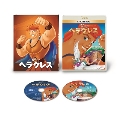 ヘラクレス MovieNEX [Blu-ray Disc+DVD]<期間限定盤>