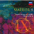 マーラー: 交響曲第9番<タワーレコード限定>