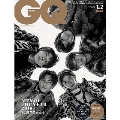 GQ JAPAN 2020年1・2月合併号 特別表紙版