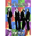 The Beatles / 2015 Calendar (Dream International)