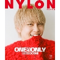 NYLON JAPAN 2020年11月号