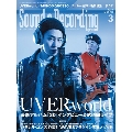 Sound & Recording Magazine (サウンド アンド レコーディング マガジン) 2022年 03月号 [雑誌]