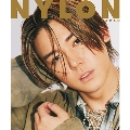 NYLON JAPAN (ナイロンジャパン) 2024年 11月号 [雑誌]