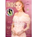 INROCK (イン・ロック) 2025年 04月号 [雑誌]