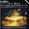 EINE KLEINE NACHTMUSIK/ETC:MOZART