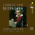 ベートーヴェン: 交響曲第3番Op.55「英雄」、「献堂式」序曲Op.124、「シュテファン王」序曲Op.117